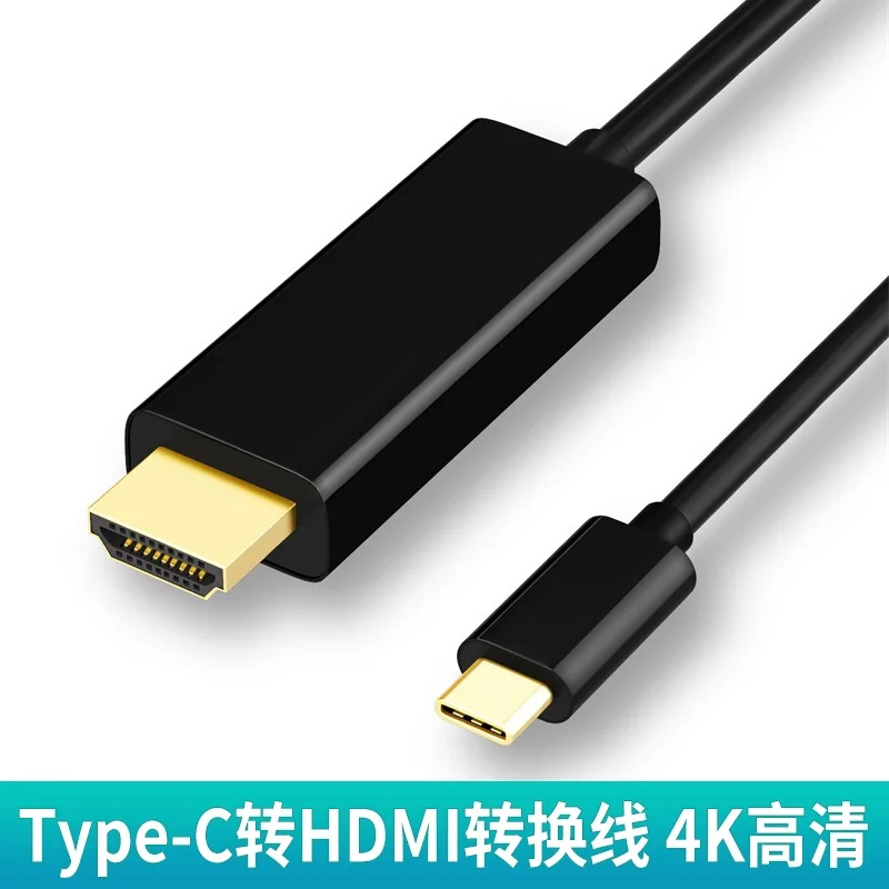 Usb type C к HDMI адаптер, USB 3,1(USB-C) к HDMI адаптер конвертер «Папа-мама» для MacBook2016/huawei Matebook/Smasung S8