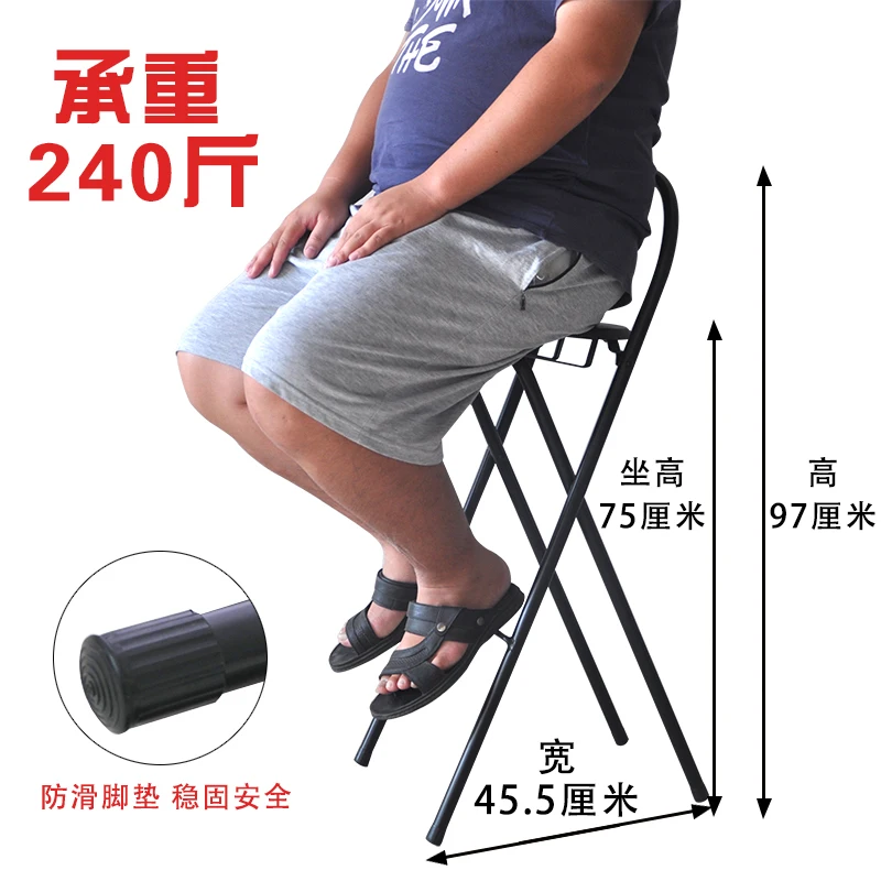 15%Folding chair bar high chair stool home backrest chair simple portable thickening adult living room chair 15%Folding chair bar high chair stool home backrest chair simple portable thickening adult living room chair