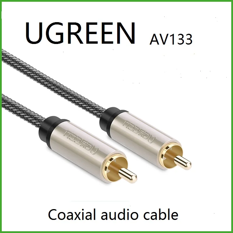 Buy UGreen AV133 coaxial spdif audio fever subwoofer rca lotus line audio cable