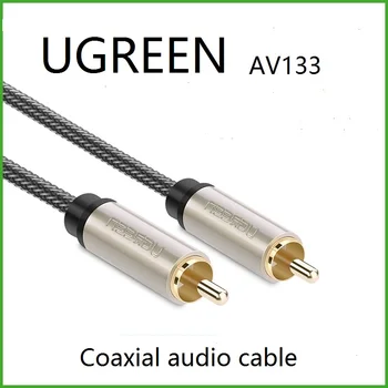 

UGreen AV133 coaxial spdif audio fever subwoofer rca lotus line audio cable video signal 75 ohm