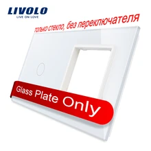 Livolo Роскошный белый жемчуг кристалл Стекло, 151 мм * 80 мм, стандарт ЕС, 1 gang & 1 Рамки Стекло Панель, vl-c7-c1/sr-11