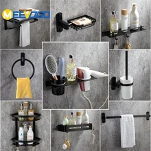 MEEVOGO Ванная комната аппаратными аксессуарами комплект Полотенца стойки держатель для туалетной щетки Ванна Полка Фен держатель TJF1