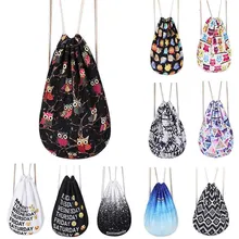 Модная унисекс насосная веревка рюкзак сумка-мешок с мультяшными дорожными рюкзаками комплект школьный карман двойные сумки на плечо#1