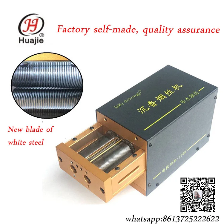 

promotion!!!Power Tobacco cutting shredding machine
