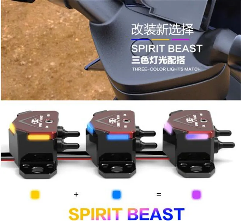 Переключатель света для мотоцикла SPIRIT BEAST|Переключатели мотоцикла| |