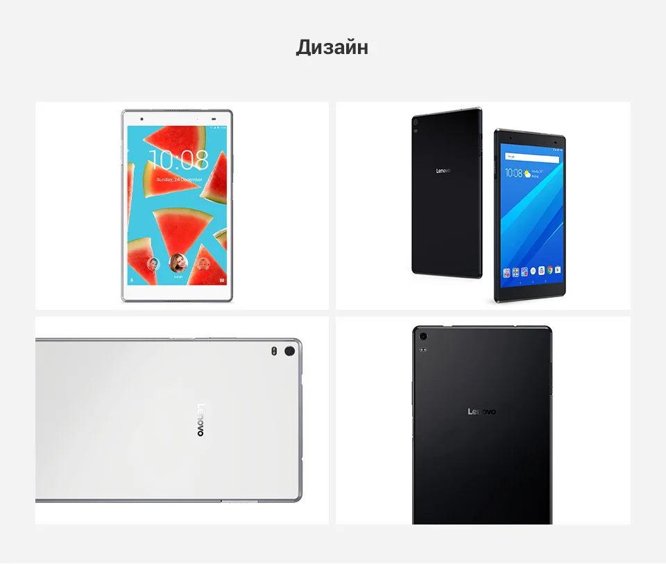 PC (7)