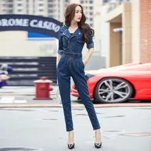 Новое поступление года, модные повседневные облегающие джинсовые комбинезоны в европейском и американском стиле с длинными рукавами для женщин