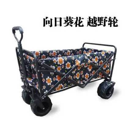 Спортивные складной ПЭТ Коляска складной садовая коляска пляжные Cart100L большой ёмкость Loading75kg Pet коляска