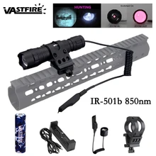 IR-501b Скаут свет ночного видения 850nm инфракрасный масштабируемый страйкбол фонарик Охота Keymod рейку оружие пистолет фонарь для ружья