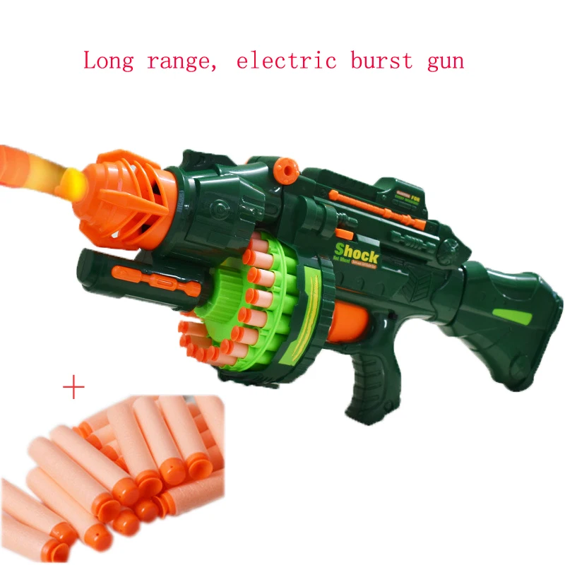 nerf