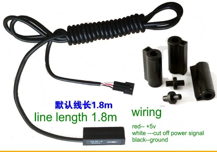Best brake and cut off power signal sensor 1F/1R for electric bicycle scooter intelligent bike electric MTB for linear type of brake 9 Best brake and cut off power signal sensor 1F/1R for electric bicycle scooter intelligent bike electric MTB for linear type of brake 9