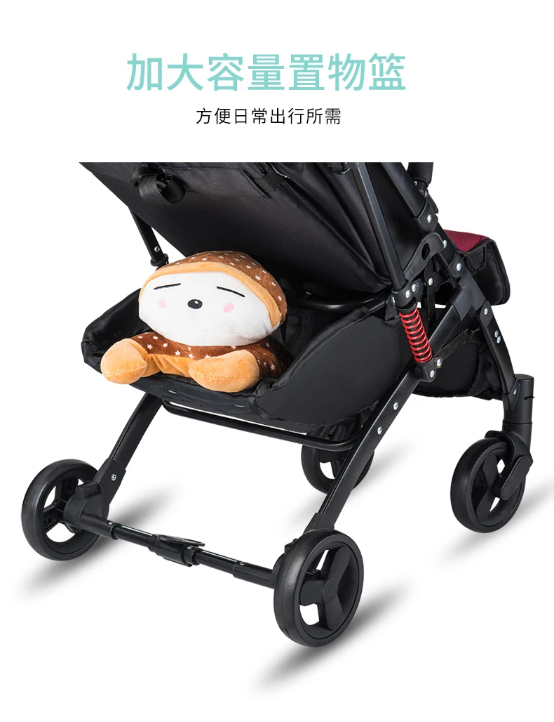 Портативная коляска для новорожденных, 5,8 Кг, переносная прогулочная коляска, зонт для детских колясок, подставка