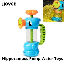Новинка года, детские игрушки для купания в виде гиппокампа, аксессуары для бассейна, пластиковые игрушки с рисунками животных для детей