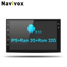 Navivox 7 »2 Din плеер автомобиля Радио Android 8.1.0 2 г ОЗУ восемь основных Универсальный радио gps аудио плеер для nissan навигации