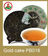 GuanLianXiaoShou_64