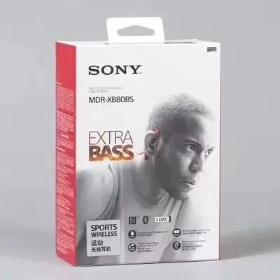 

2019 new headset.