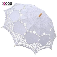 Кружевной ручной зонтик для невесты зонтик аксессуары для свадьбы свадебный зонтик для душа