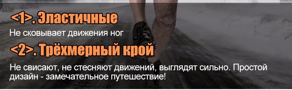 shorts_10