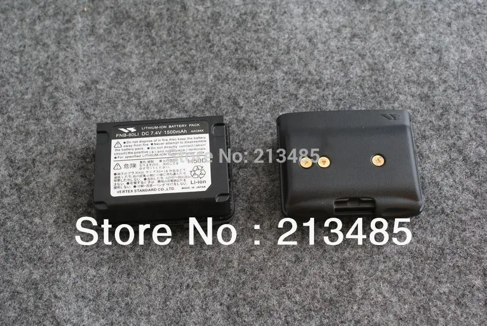 Fnb-80Li 7.4 V 1500 Mah Batteria Al Litio Pack Per Yaesu Vx-5R Vx-6R Vx-7R