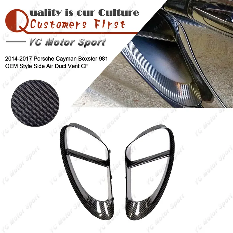 

Car Accessories Carbon Fiber Side Air Vent Fit For 2014-2017 Cayman Boxster 981 OEM Style Side Air Duct Vents Replacement