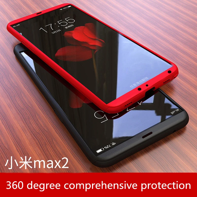 Mllse чехол для Xiaomi mi Max x 2 случаях 360 градусов Полный матовый корпус телефона