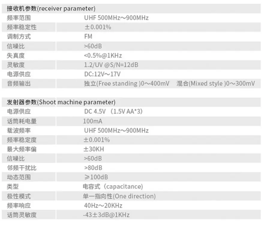 QQ20170807172447