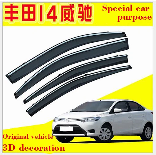 

For TOYOTA VIOS 2014 Car Windows Visor 4PCS High quality 3D Bright Bar Sun Visor Sunshade Rain Guards Shield Auto Moldings