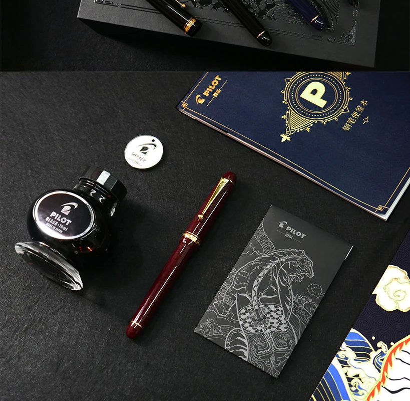 Pilot Japan custom74 100th Centennial авторучка чернила Подарочная коробка FKK1000 ink70 14K Золотое перо