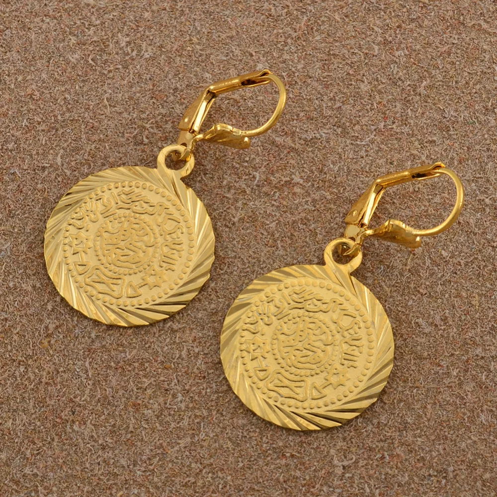 Anniyo цвета золота серьги в виде монет мусульманские исламские ювелирные изделия для женщин/девочек, древняя монета арабский Африканский стиль#058606