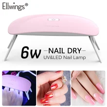 Ellwings 6 w SUNmini УФ светодиодный светильник Сушилка для ногтей портативный usb-кабель для прайма подарка домашнего использования гель лак для ногтей сушилка мини-лампа с USB