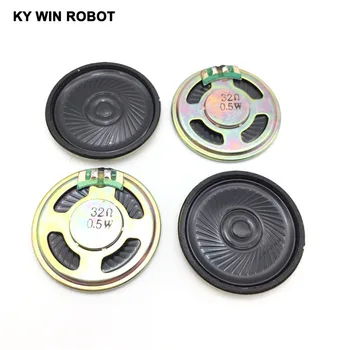 0.5 watt speaker