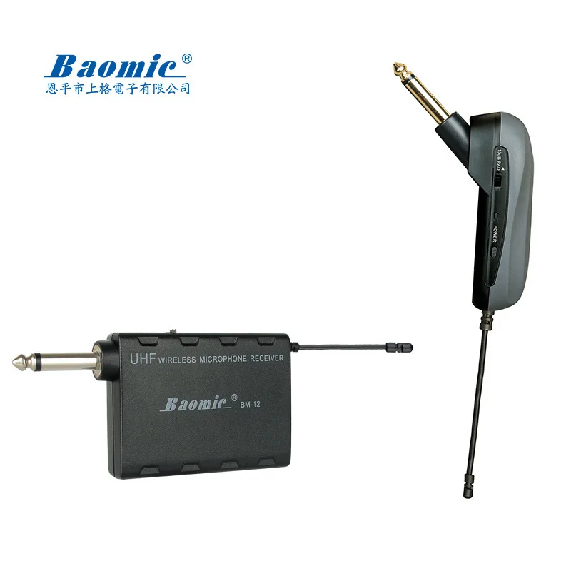 BAOMIC BM12 Professional UHF Wireless Instrument