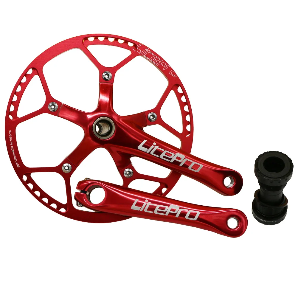 single speed chain set