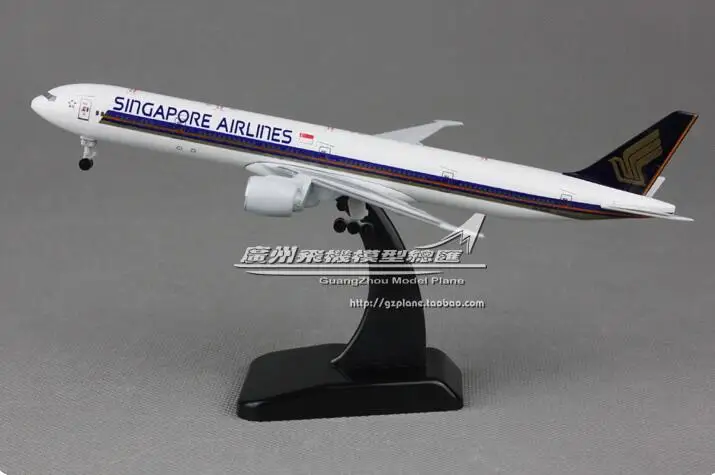f toys singapore airlines