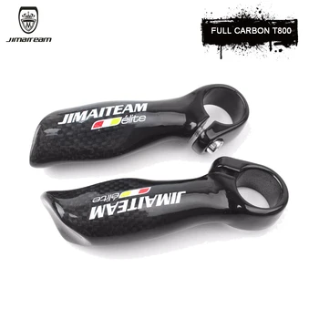 

JIMAITEAM 20-22.5mm Handle For Bicycle Handlebar 3K Glossy Carbon Fiber Mountain Bike Bar Ends Bicycle Handlebar Horn