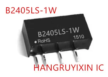 IC 5 штновый B2405LS-1W B2405LS 1 Вт SIP-4 IC