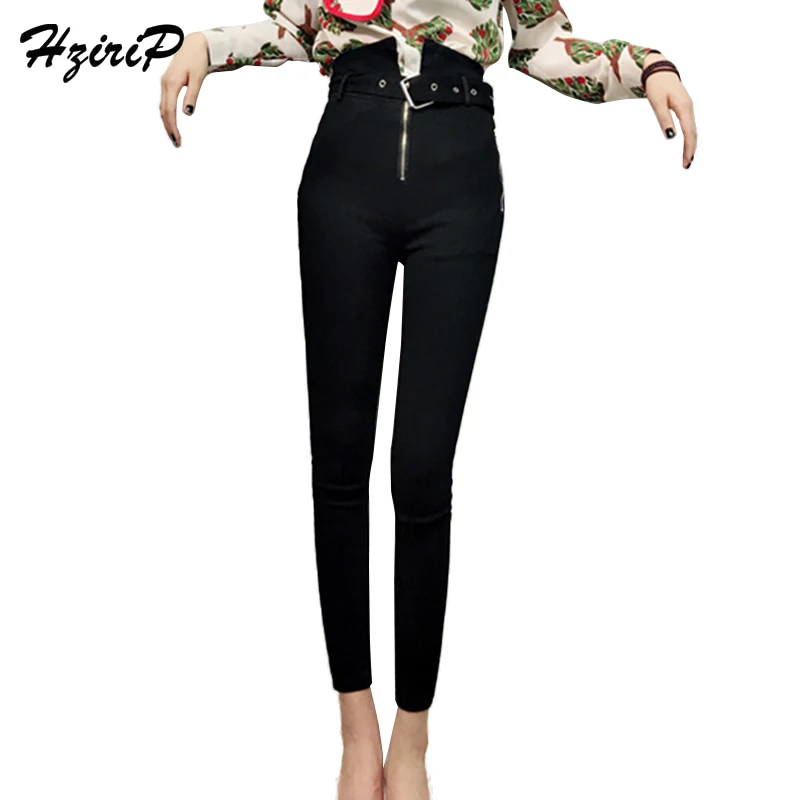 high waist pencil pants