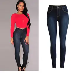 Женская мода 2019 джинсовые Стрейчевые джинсы-скини узкие брюки тонкие длинные брюки Полная длина пуш-ап мама джинсы Mujer женские брюки