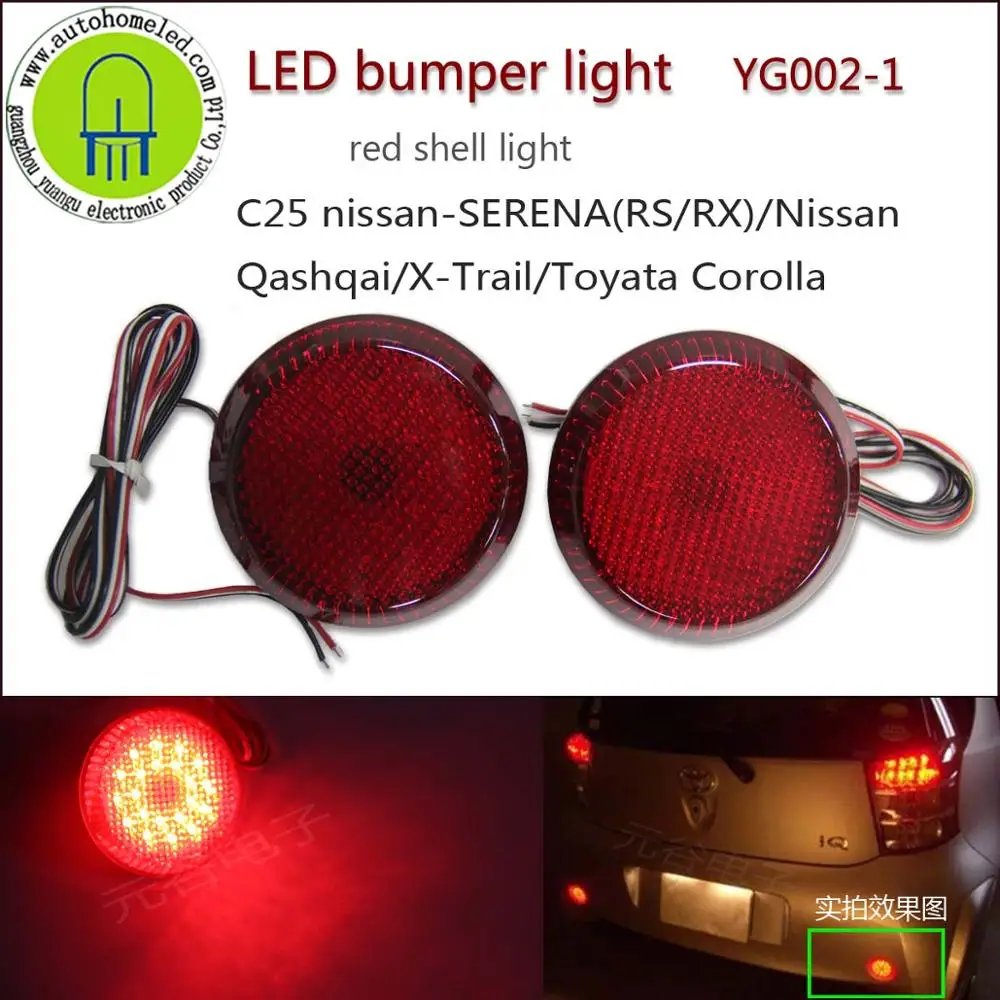 

2PC X Rear LED Reflector Bumper Light Brake Lamp for C25 SERENA RS RX Qashqai X-Trail Scion xB iQ Toyota Sienna Corolla YG002