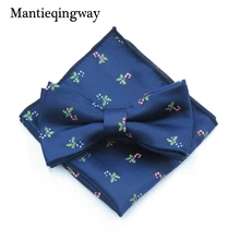 Mantieqingway полиэфир новогодний галстук набор для мужчин бренд галстук-бабочка платок Рождественский колокольчик нагрудный Платок для мужчин костюм модные аксессуары