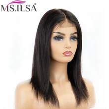 Прямые Синтетические волосы на кружеве парик 6 Inch человеческих волос Кружева Парики Для черный Для женщин 130% плотность бразильский Волосы remy парики шнурка Полный конец MS. ILSA