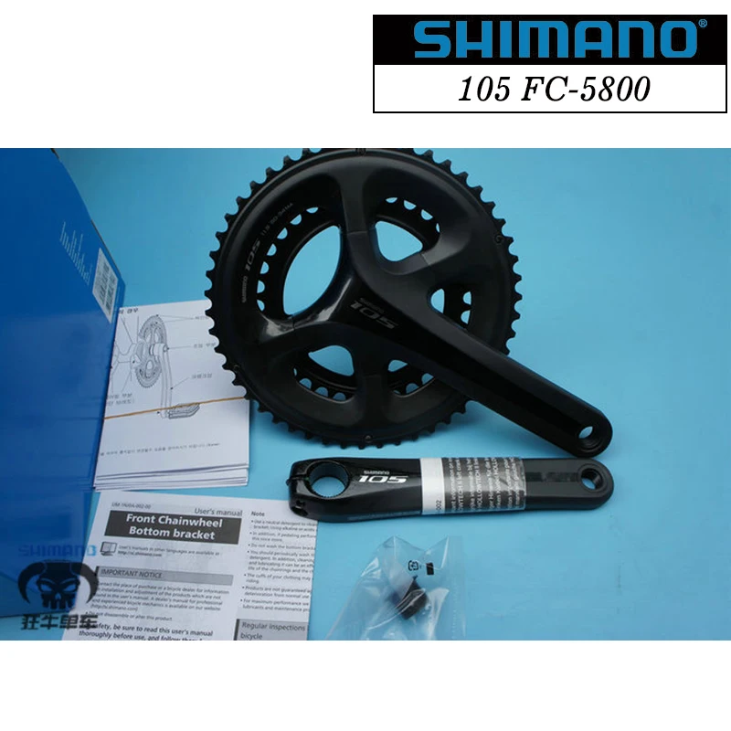 

Shimano 105 FC-5800 Hollowtech II Crankset 2x11-Speed Road Bike 52-36T/53-39T/50-34T 170/172.5/175mm Road Crank Without BBR60