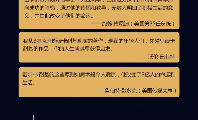 20180910_212530_224