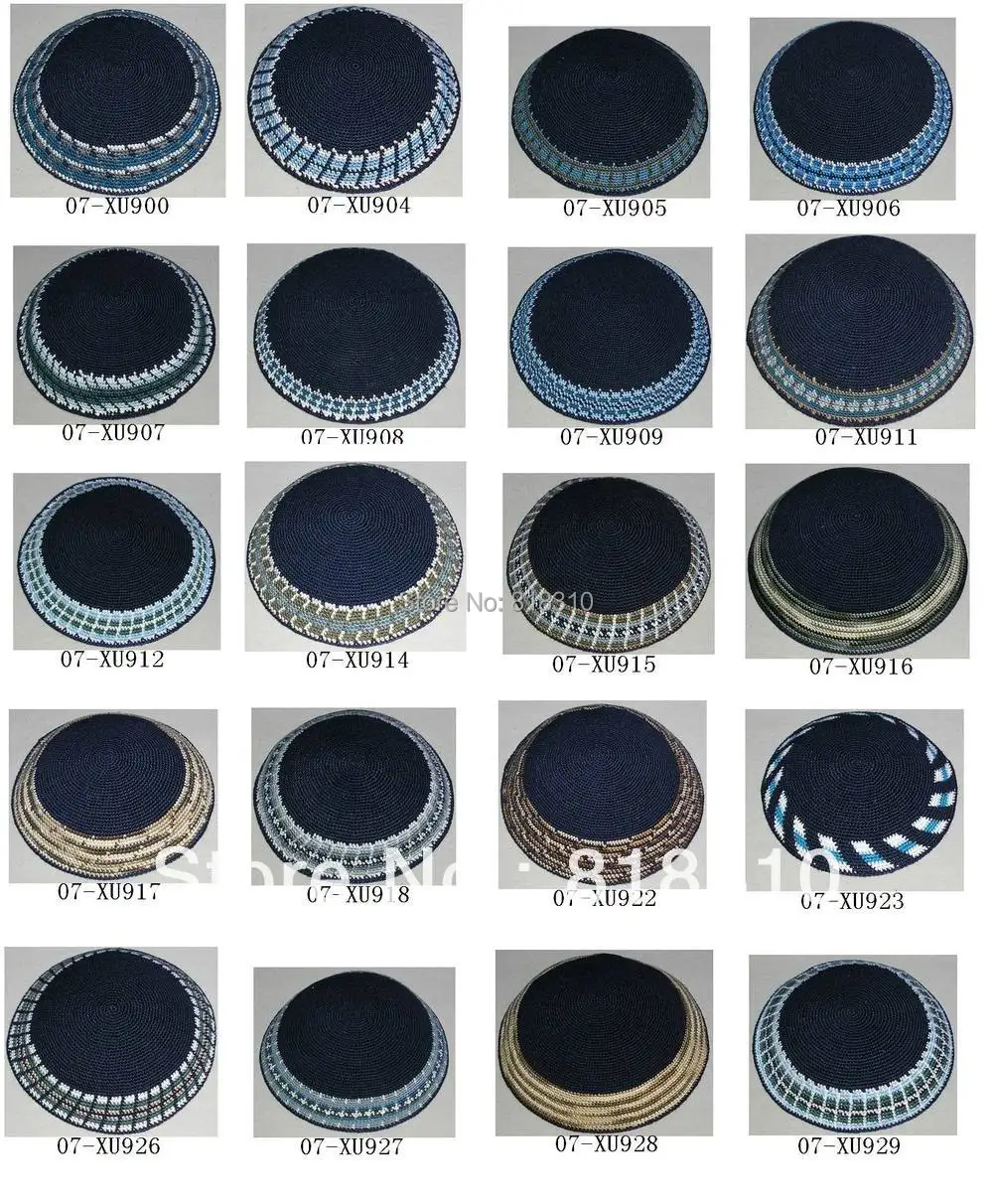 

HIGH QUALITY HANDMADE KNITTED YARMULKE KIPPAH NAVY TOP DMC MOQ 50PCS/MODEL PRICE PER PIECE