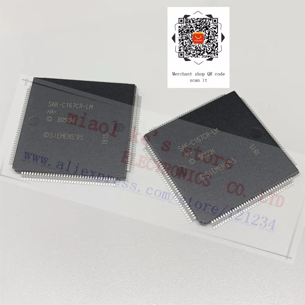 SAK-C167CR-LM (1)_副本