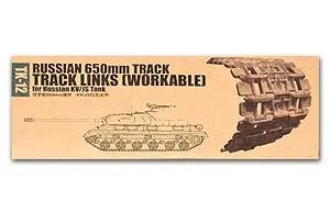 Весы Trumpeter 1/35 модель 02042 Su KV / JS серии для тяжелых грузовиков 650 мм трос с подвижной