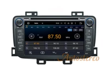 7 Inch Android 7.1 6.0 5.1 Car GPS Navigation DVD CD Player Head Unit for ZHONGHUA H330 2013+ H320 2012+ Stereo Sat Nav Headunit