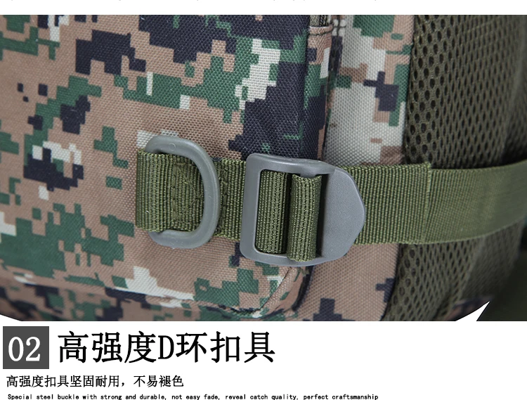 2019 Новый 25L Камуфляжный тактический рюкзак 800D военный армейский Mochila водонепроницаемый походный охотничий рюкзак туристический рюкзак