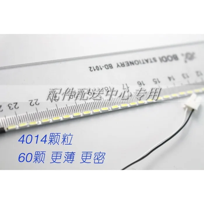 laptop LED 004