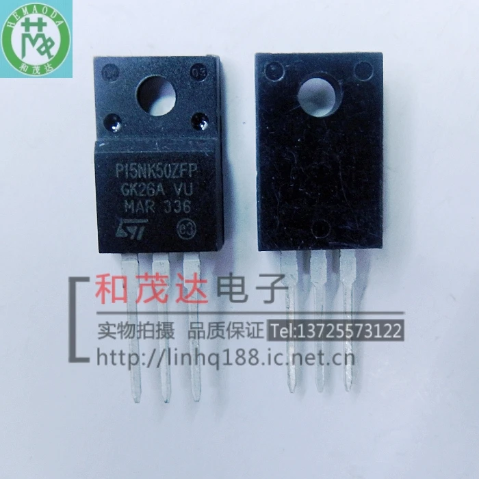 5 шт./STP15NK50ZFP ST P15NK50ZFP 500V TO220F TO-220F